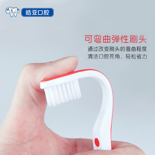 训练牙刷EDEL+WHITE软毛牙刷