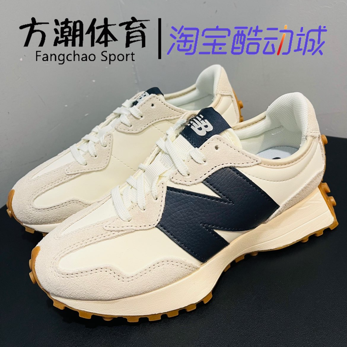 New Balance/NB 327系列女款低帮运动跑步鞋白灰红WS327KB-封面