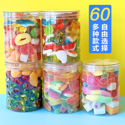 阿斯塔特水果软糖德国工艺橡皮糖