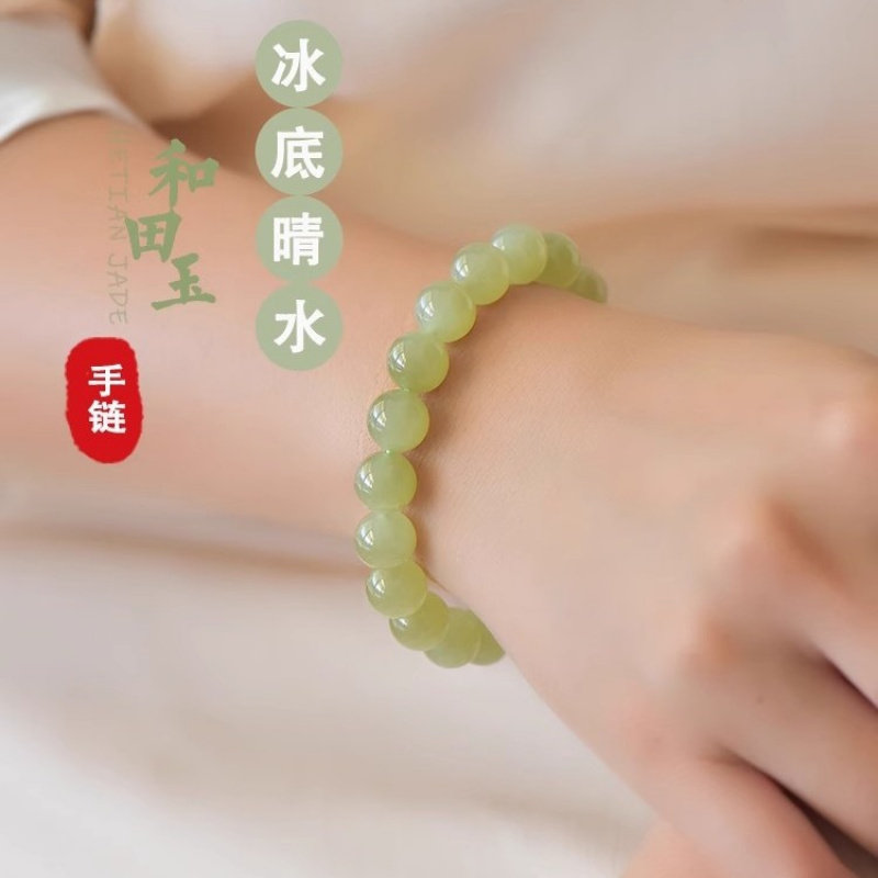 收藏级天然和田玉手串女男手串