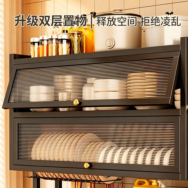 洗碗槽水池防尘沥水篮置