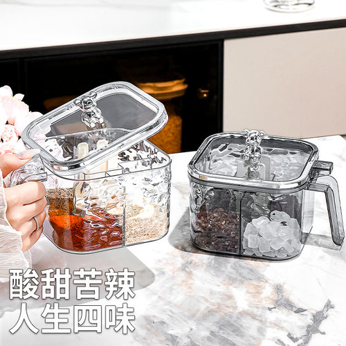 调料盒家用厨房高端罐一