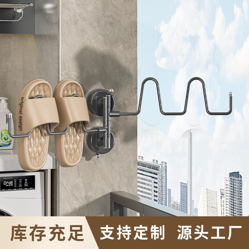 免打孔置物架窗户窗台吸