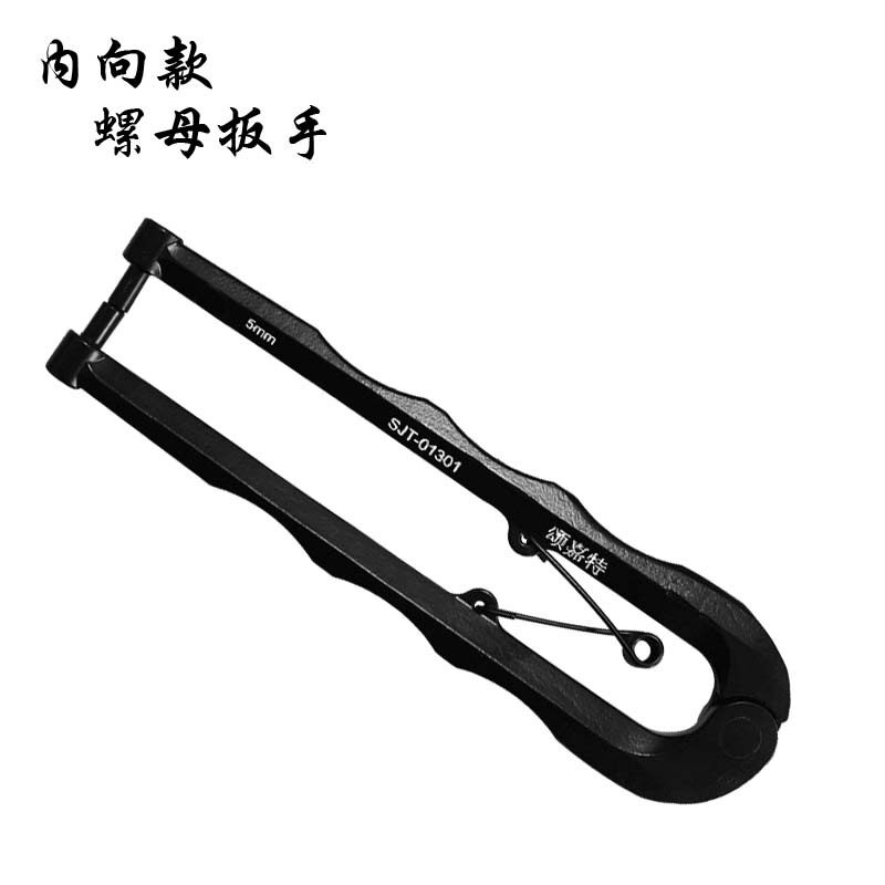角磨机扳手圆螺母可调式