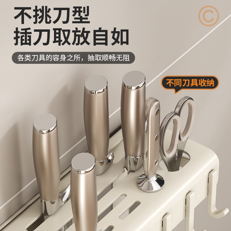 免打孔厨房置物架多功能