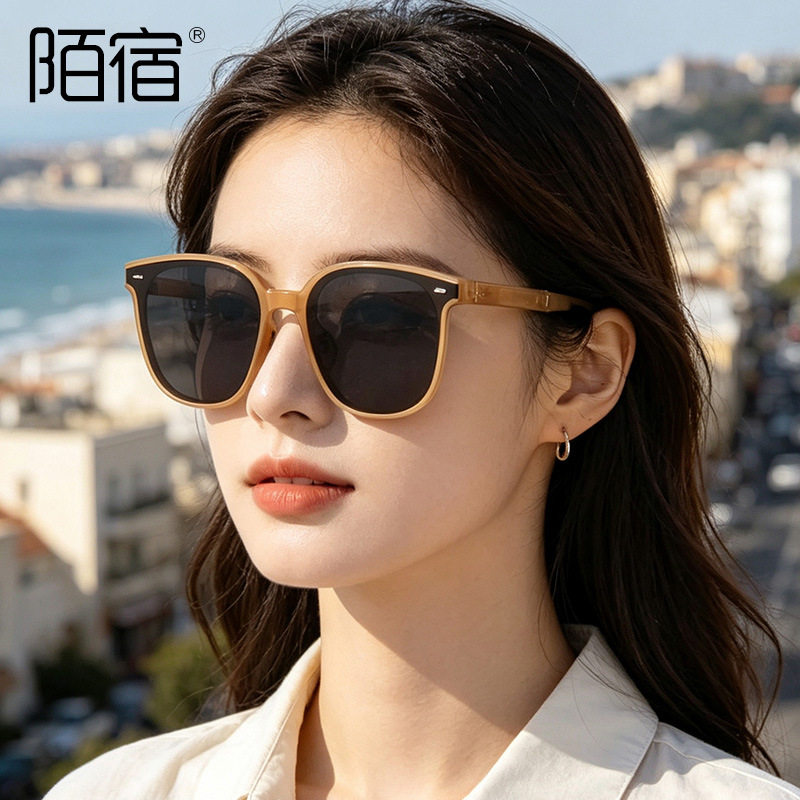 TRP20314可折叠偏光太阳