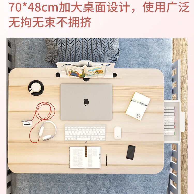 床上小桌子飘窗折叠桌学生床