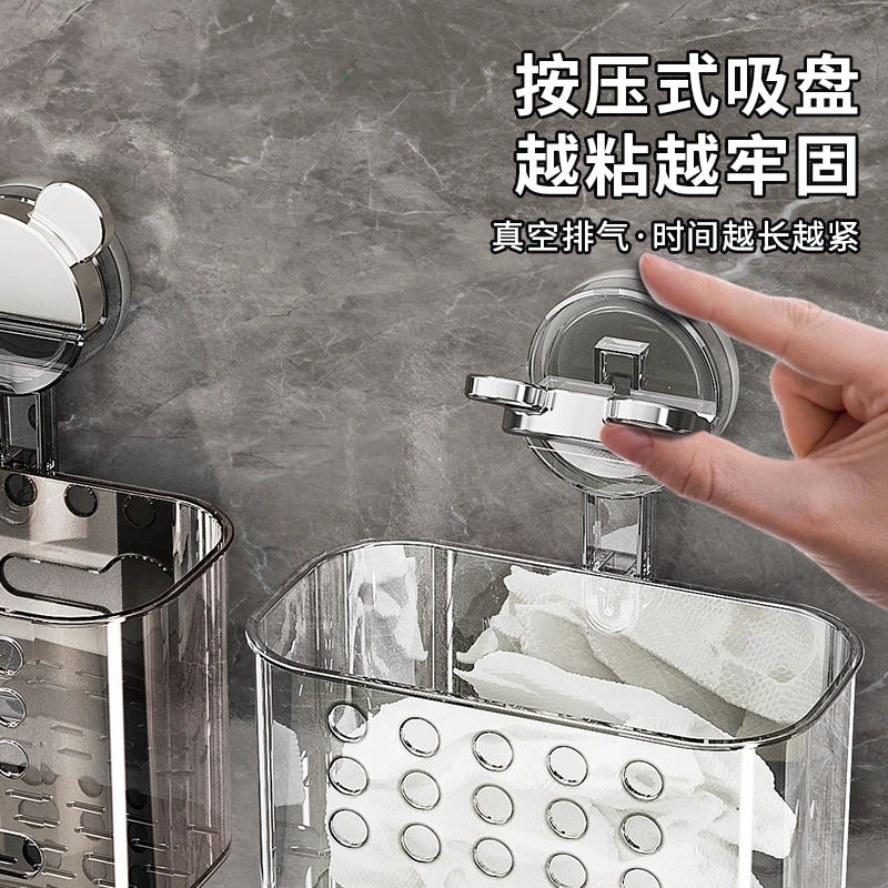浴室洗脸巾置物架吸盘墙
