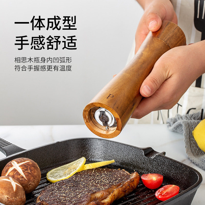 相思木胡椒研磨器厨房手