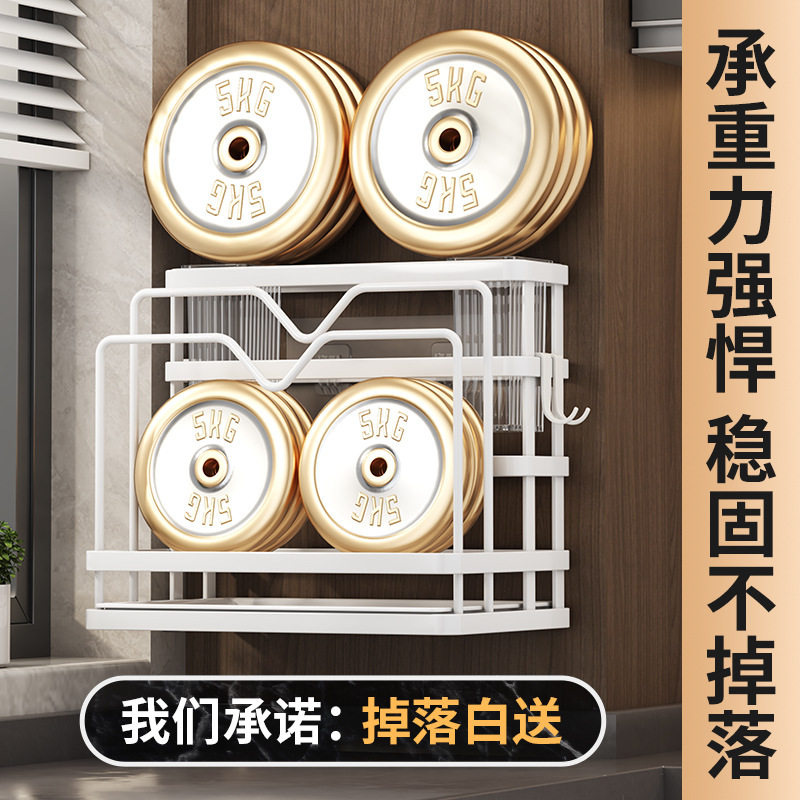 筷子收纳盒厨房刀架置物