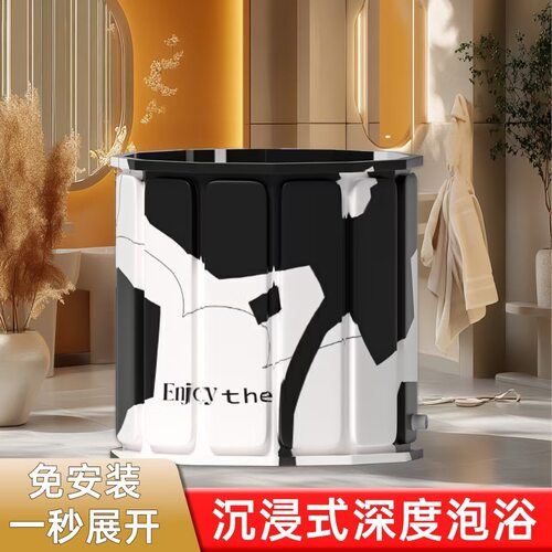 折叠木板浴桶洗澡桶泡澡