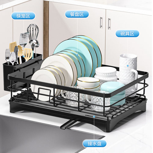 厨房沥水架加高碗碟收纳