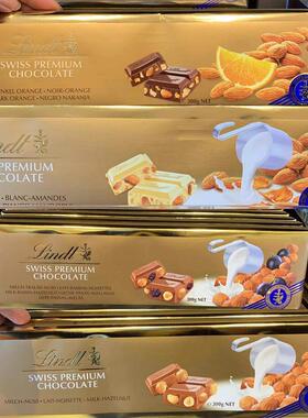 现货 一年卖两季瑞士莲榛仁榛子杏仁蓝莓牛奶黑巧排块300克