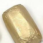 瑞士莲冰山雪融系列牛奶黑巧70黑巧焦糖榛巧克力试吃