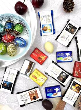 试吃 法国瑞士莲小排块香橙海盐薄荷cresta彩色小排复活节彩蛋