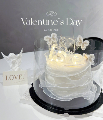 刺绣蝴蝶蛋糕装饰插件