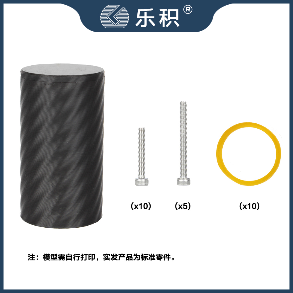 乐积适配拓T竹洗牌机模型组件