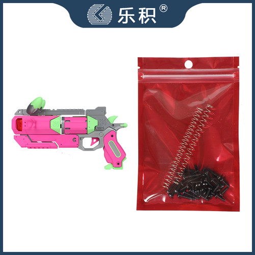 乐积3D打印APEX小帮手模型组件