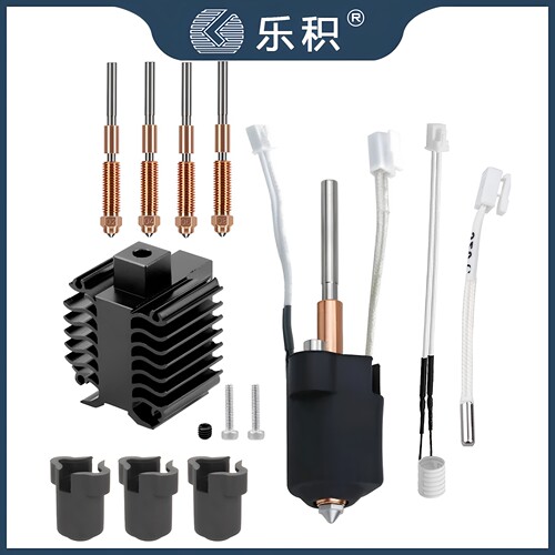 创想Ender3V3Plus热端配件