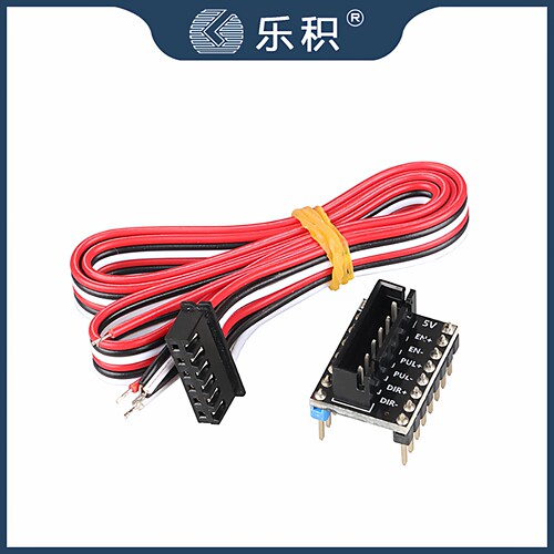 乐积主板配件大电机模块