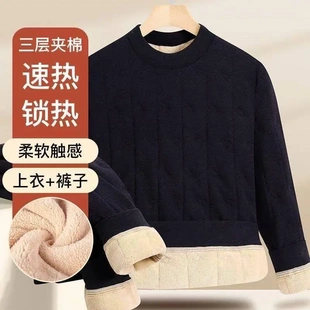 奢爱一生服饰羊羔绒加厚棉巨厚保暖家居服套装保暖套装抗寒夹棉