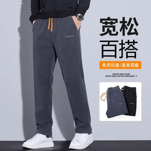 SRUHZG朔戈官方灯芯绒休闲裤宽松直筒卫裤男生加厚款保暖运动裤