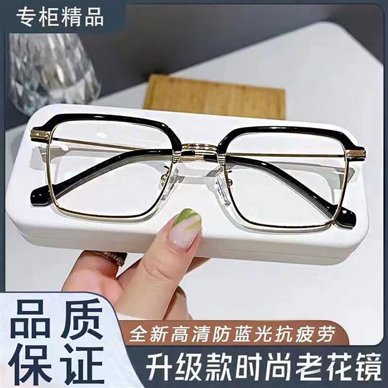 德国品质老花镜梦匣智能变焦防蓝光清眼镜渐进多焦点远近两用男