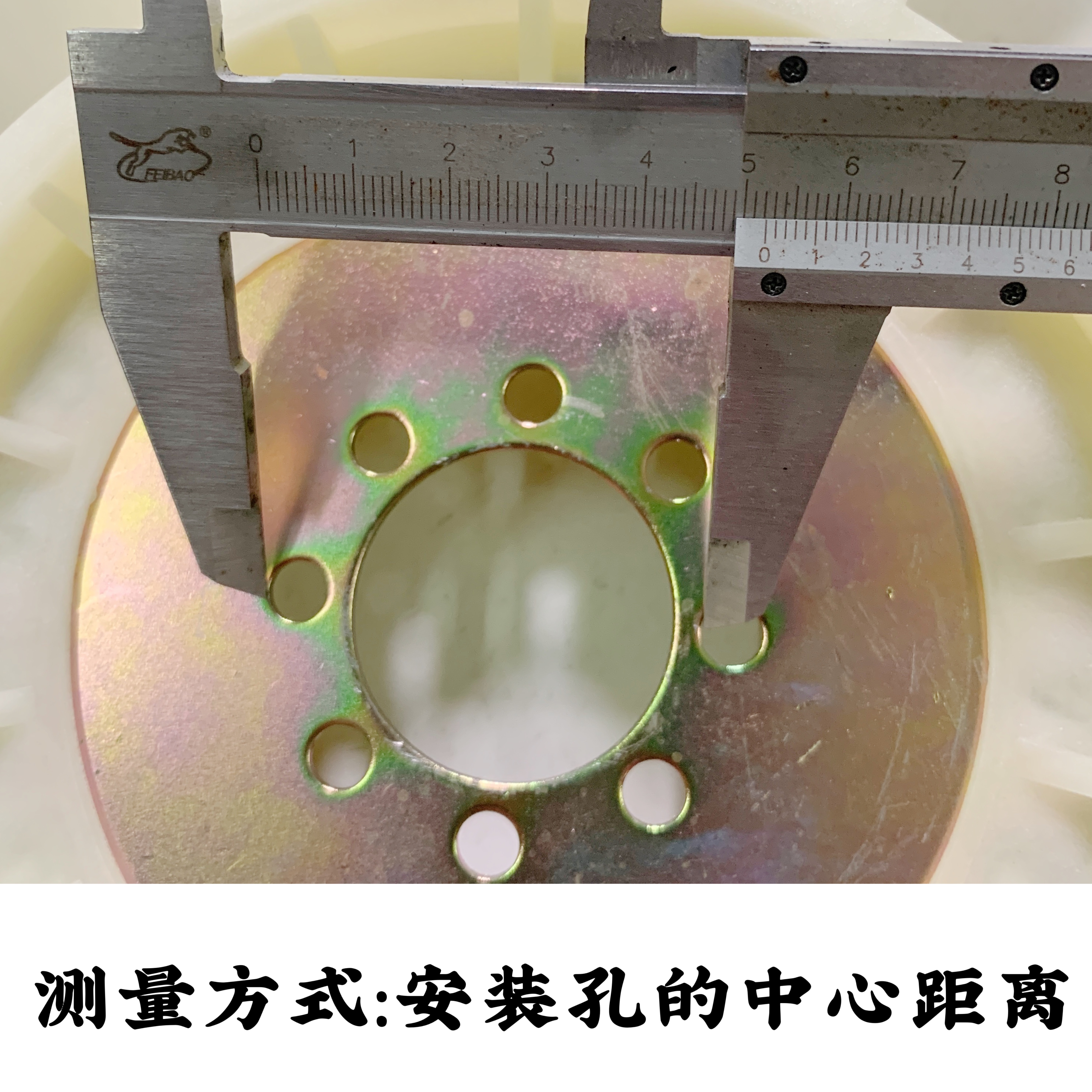 久保田V2403 V2607 V3800 V3300 D1703 V1505挖掘机发动机风扇叶