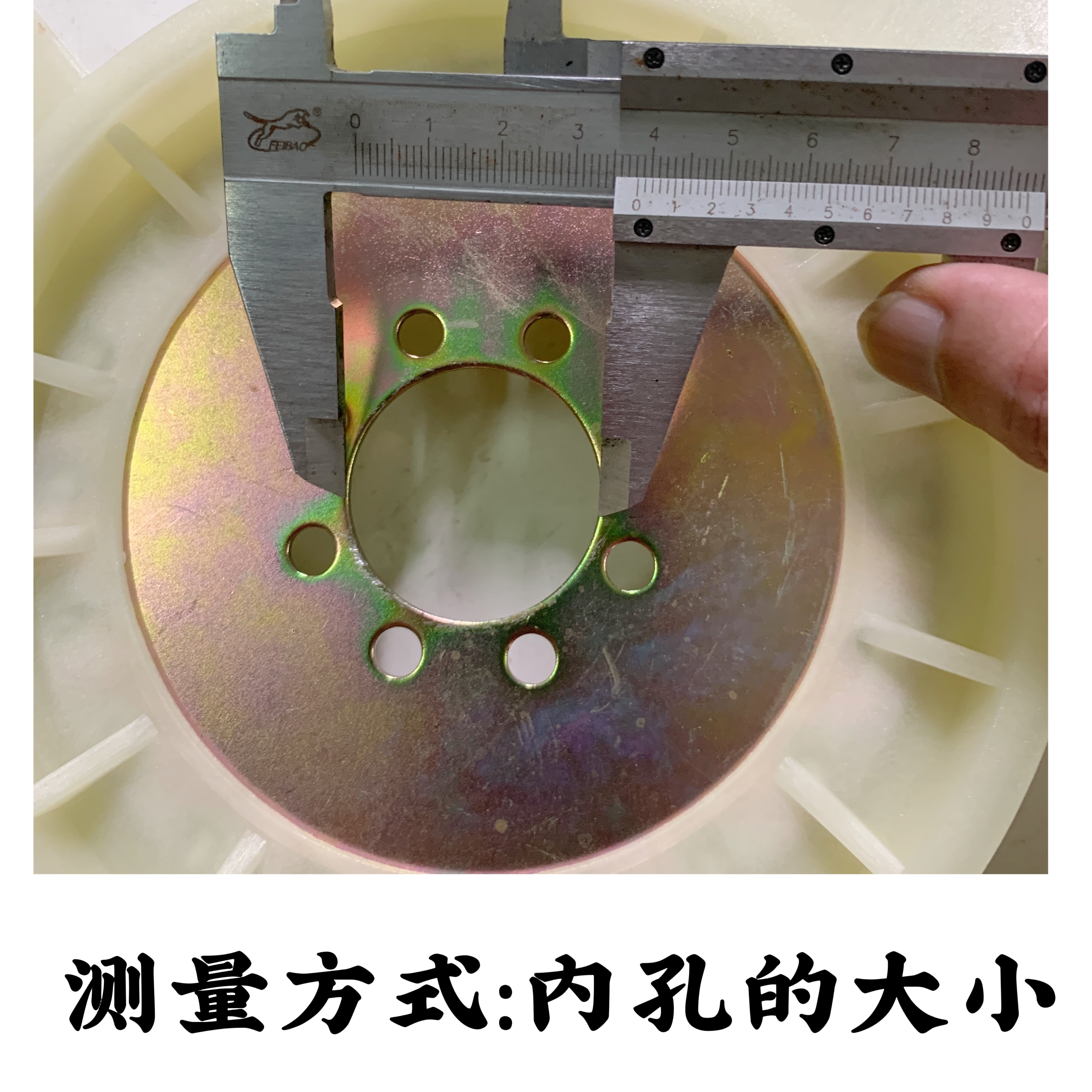 卡特E320GC 312 313 315D2 318D2GC挖掘机风扇叶C4.4发动机风扇叶