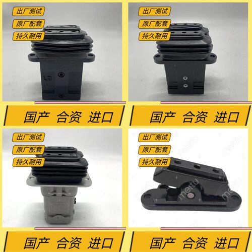 挖掘机沃尔沃EC210 240 290 360 380 460柳工906D行走脚踏阀总成