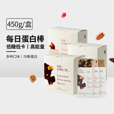 【推荐】韩国DAILY FUEL每日蛋白质棒450gX3盒