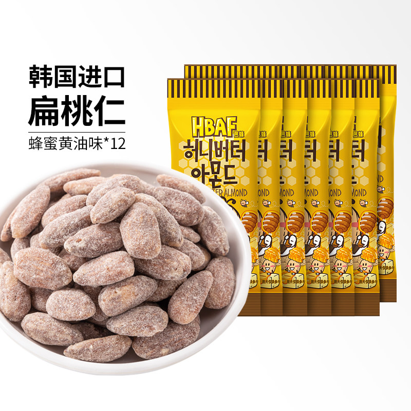 韩国进口原汤姆农场芭蜂蜂蜜黄油扁桃仁休闲零食杏仁坚果12袋