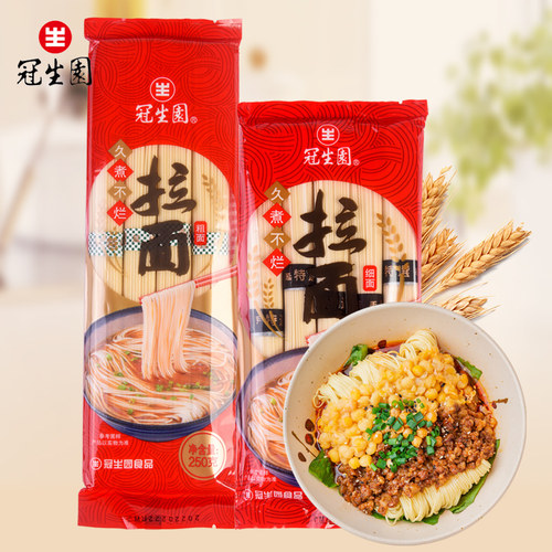 上海拉面冠生园久煮不烂