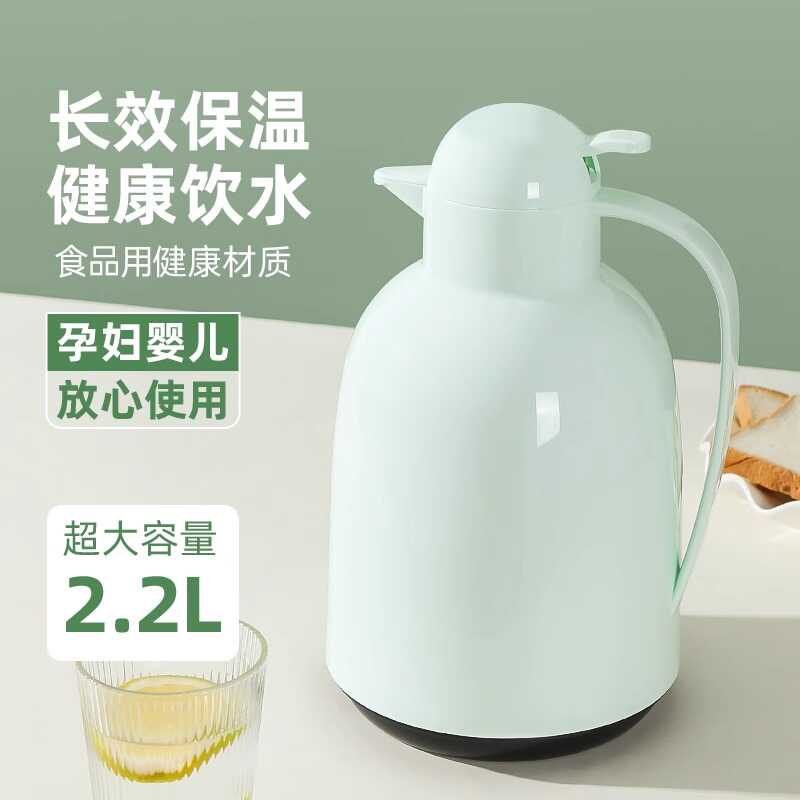 保温壶家用热水壶大容量