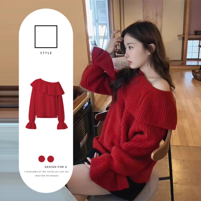 红色针织毛衣女秋冬季2025新款巨好看韩系可外穿内搭上衣