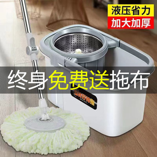 大卫拖地桶家用甩干桶拖地板神器一拖净免手洗拖布旋转拖把桶甩
