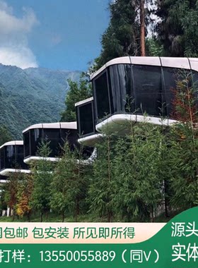 太空舱民宿酒店可移动施工安装