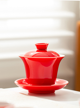 羊脂玉红色功夫茶具盖碗防烫家用喜庆茶具玻璃茶海伴手礼定制logo