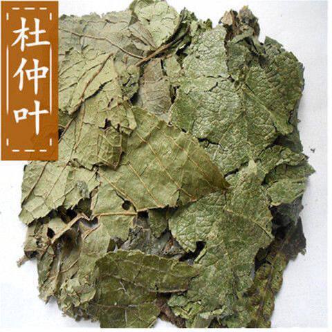 庸城杜仲茶500g正宗武陵山张家界野生嫩叶杜仲叶茶