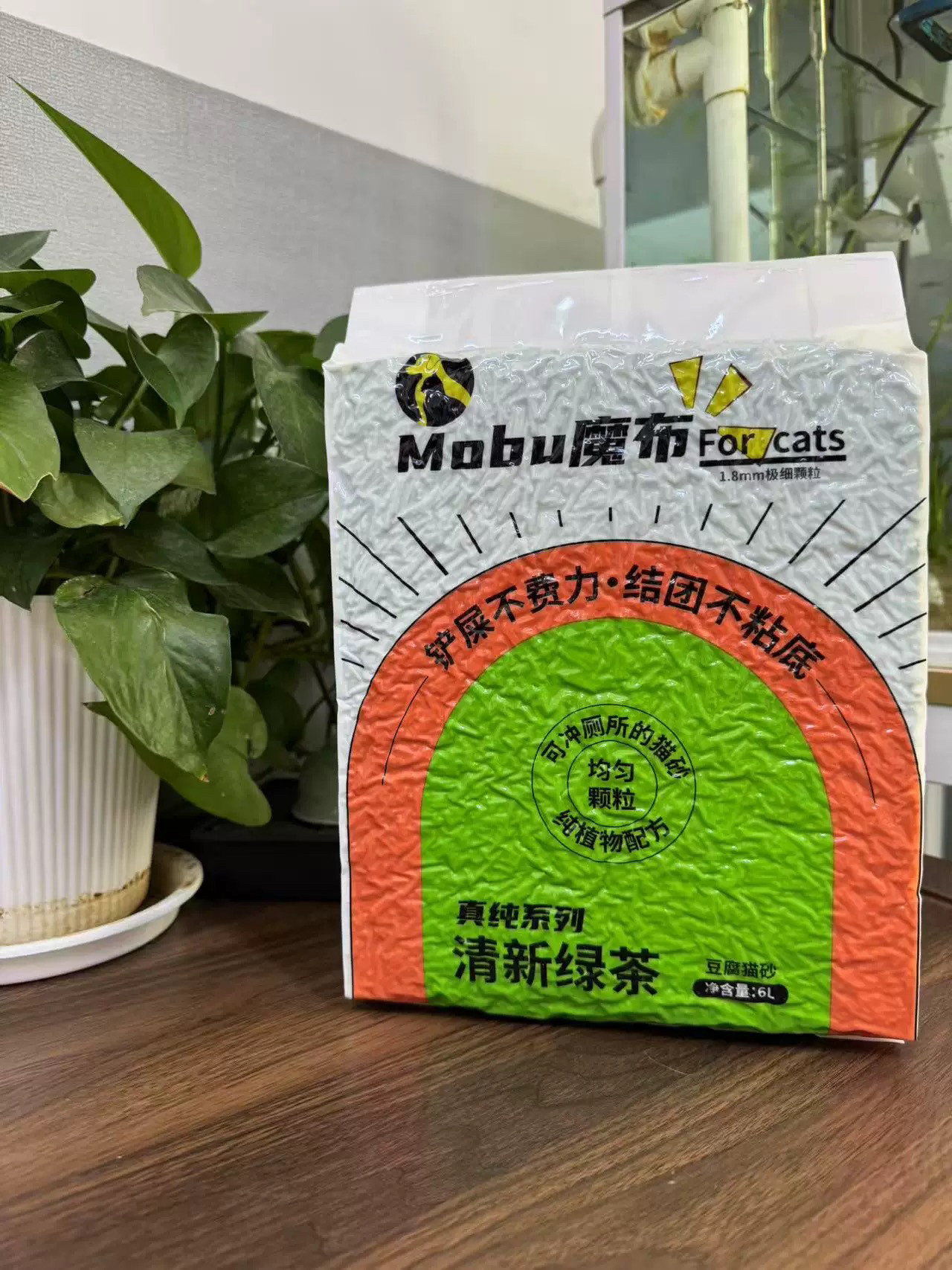 魔布猫砂豆腐砂抑菌无尘猫咪清洁豆腐砂融水冲马桶结团猫砂6L除臭