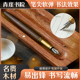 全时系列新款 钢笔高颜值复古原木笔身学生练字专用软弹尖钢笔硬笔