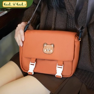 古力古力可爱小熊猫棕色帆布包单肩斜挎包包女生礼物手机零钱背包