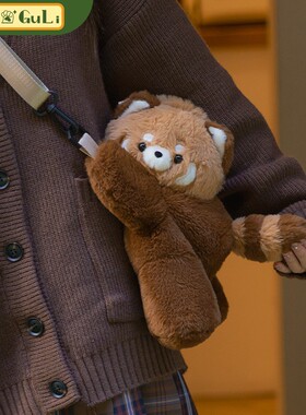 小羊古力小熊猫斜挎趴趴包可爱洛丽塔背包包lo闺蜜女生日礼物新年