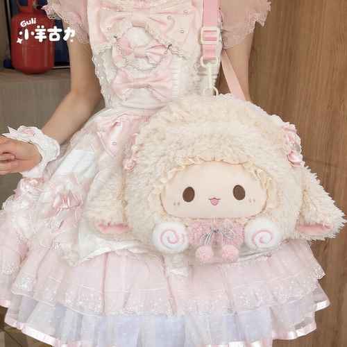 【小羊古力】lolita可爱大脸包毛绒玩偶双肩背包包洛丽塔生日礼物