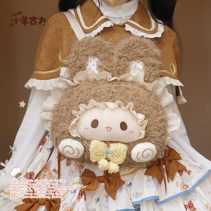 【小羊古力&Rubitu】可爱兔子毛绒玩偶双肩背包包lolita大脸包JK,箱包皮具/热销女包/男包,双肩背包,淘宝优惠券,粉丝福利购,淘宝优惠卷
