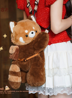 小羊古力小熊猫趴趴包可爱毛绒斜挎背包包玩偶公仔女生日礼物lo包