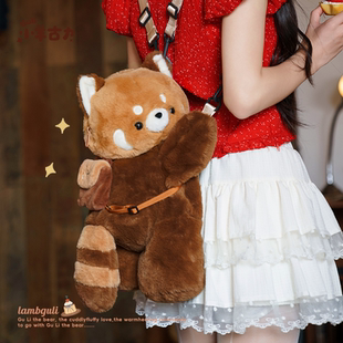 小羊古力小熊猫趴趴包可爱毛绒斜挎背包包玩偶公仔女生日礼物lo包