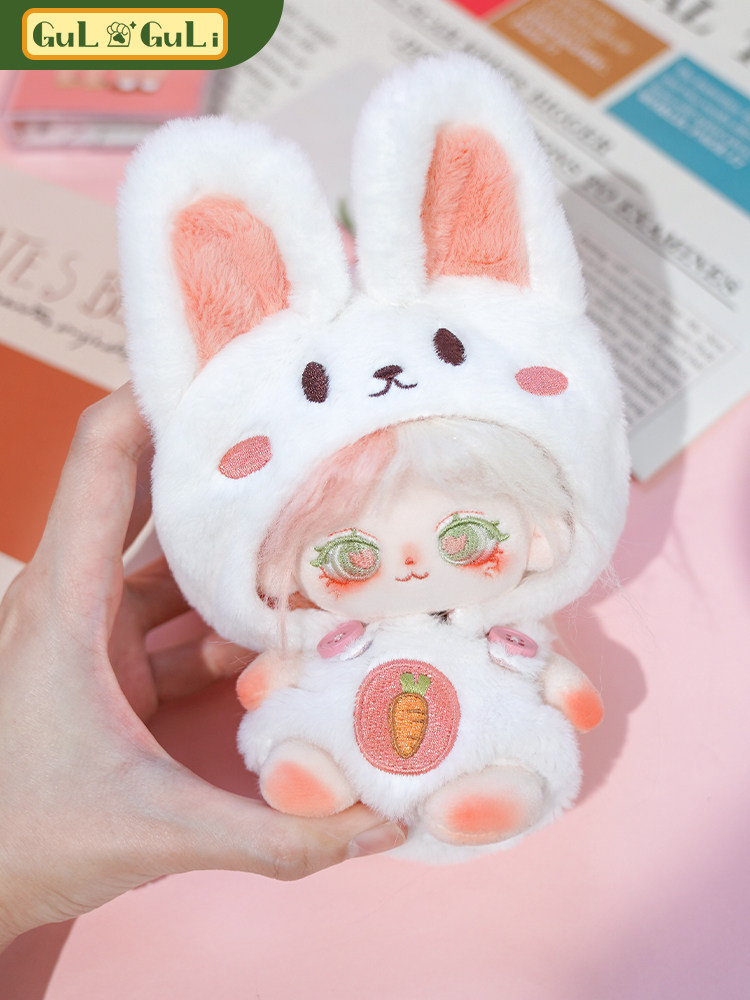 [GULI GULI] 미니 오렌지 폭스 베이비 백 10CM 스몰 하프 슈가 코튼 인형 의류 여성 인형 10CM