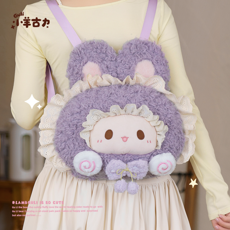 【小羊古力&Rubitu】可爱兔子大脸包lolita毛绒玩偶双肩背包包JK,箱包皮具/热销女包/男包,双肩背包,淘宝优惠券,粉丝福利购,淘宝优惠卷