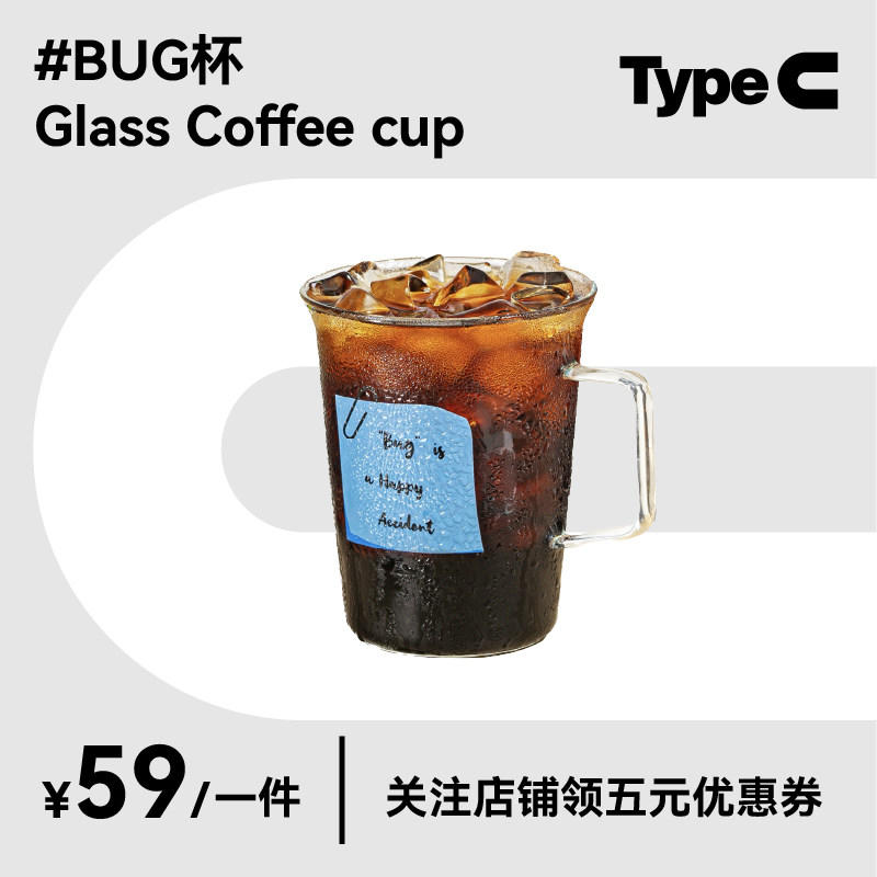 ��BUG���ܱߡ���ζ���벣�����¿����ȴ�����ˮ������bug���Ȳ豭